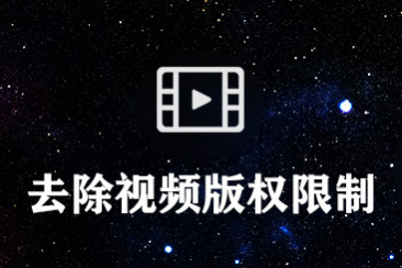 小马加速器app字幕在线视频播放