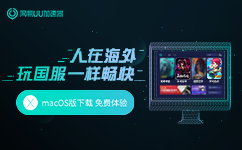 panda vnp app ios字幕在线视频播放